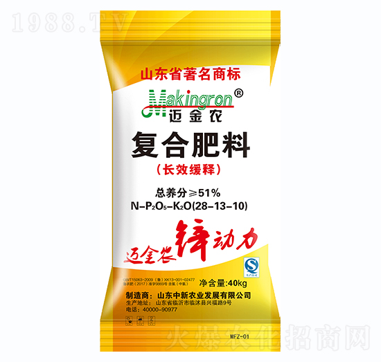 �ͺϷ���28-13-10-�~���r-�����r�I(y��)