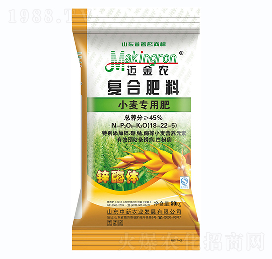 С�����ÏͺϷ���18-22-5-�~���r-�����r�I(y��)