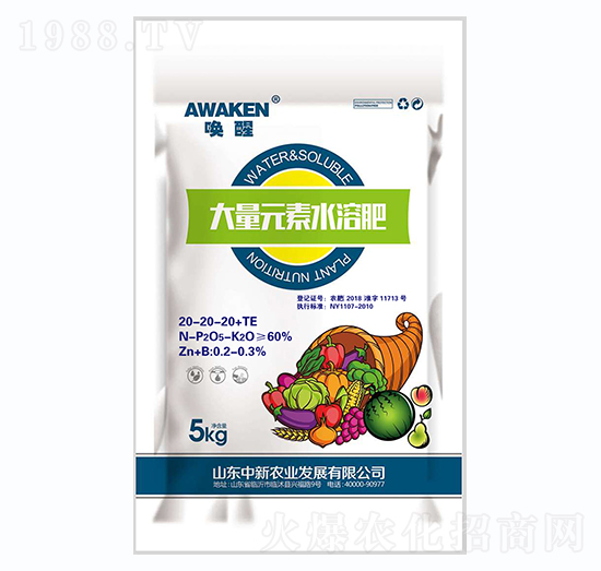 ����Ԫ��ˮ�ܷ�20-20-20+TE-�����r(n��ng)�I(y��)