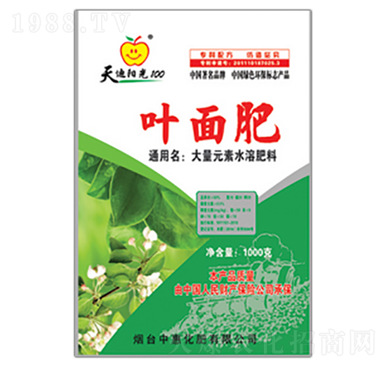 ����Ԫ���~���-�G��ɭ�r(n��ng)�I(y��)