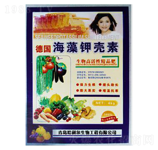 ����⛚���-�G��ɭ�r�I(y��)