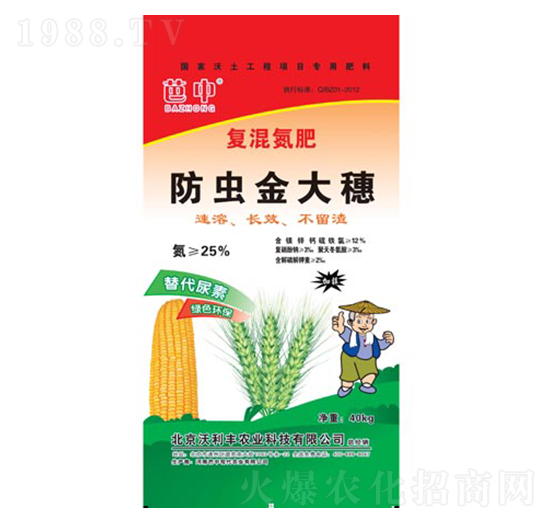 ��(f��)�쵪��-���x(ch��ng)�����-�����r(n��ng)�I(y��)