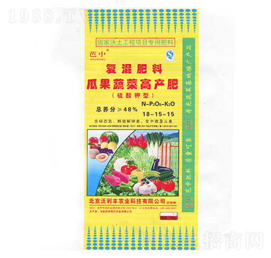 ������͹Ϲ��߲˸߮a(ch��n)��(f��)�����18-15-15-�����r(n��ng)�I(y��)