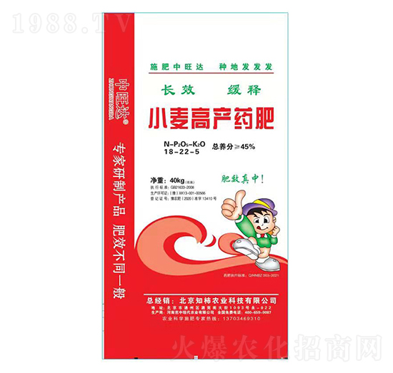 С���߮aˎ��18-22-5-�����r�I(y��)