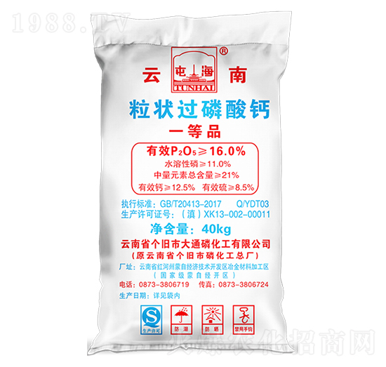 40kg�����^�����}-��ͨ�׻���