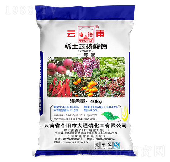 ϡ���^�����}-��ͨ�׻���