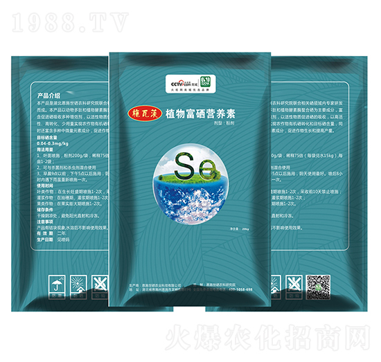 ֲ�︻���I(y��ng)�B(y��ng)��-ʩ�ߴ�