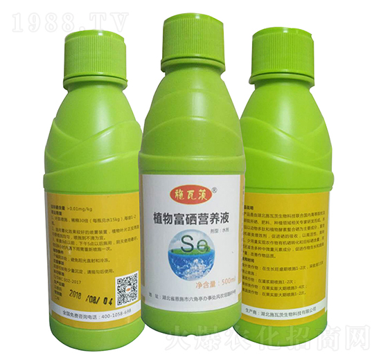 ֲ�︻���I(y��ng)�B(y��ng)Һ-ʩ�ߴ�