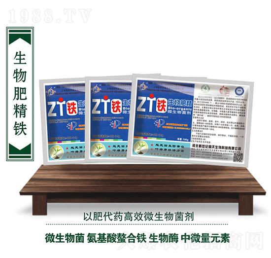 ΢�������-����ʾ��F-��������