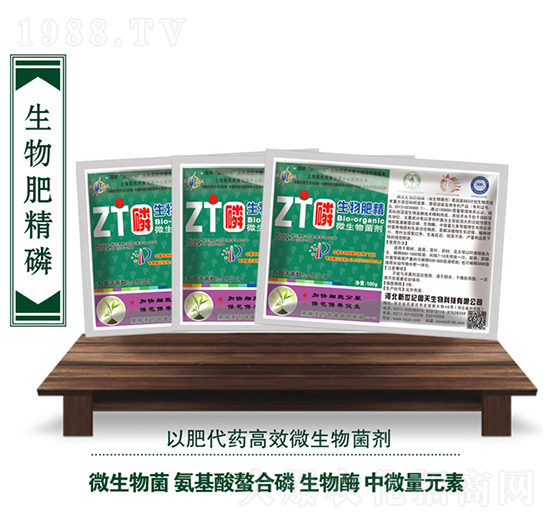 ΢�������-����ʾ���-��������