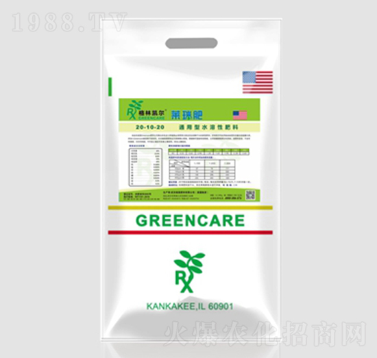 �o���������L�ڌ�����ˮ�ܷ�20-10-20-���քP��