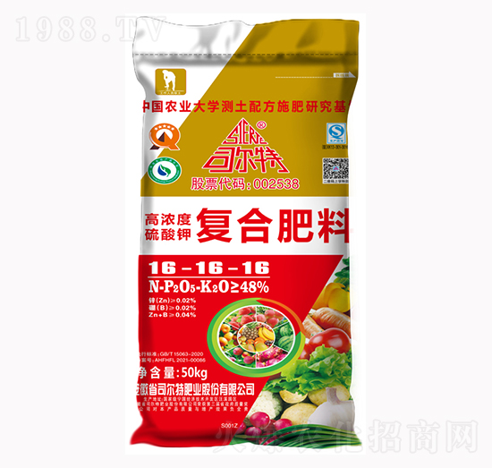 ����⛏�(f��)�Ϸ���16-16-16-˾����