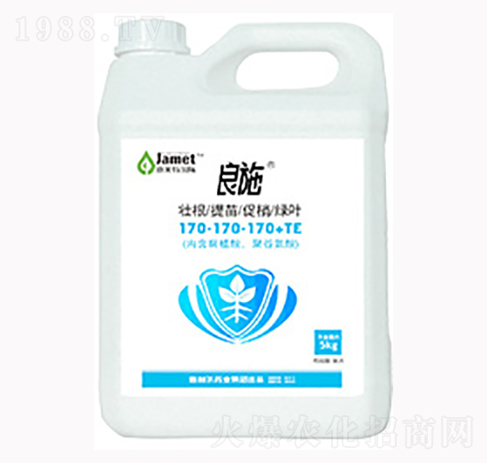 �ЙC(j��)�o(w��)�C(j��)Һ�w����Ԫ��170-170-170+TE-��ʩ-������