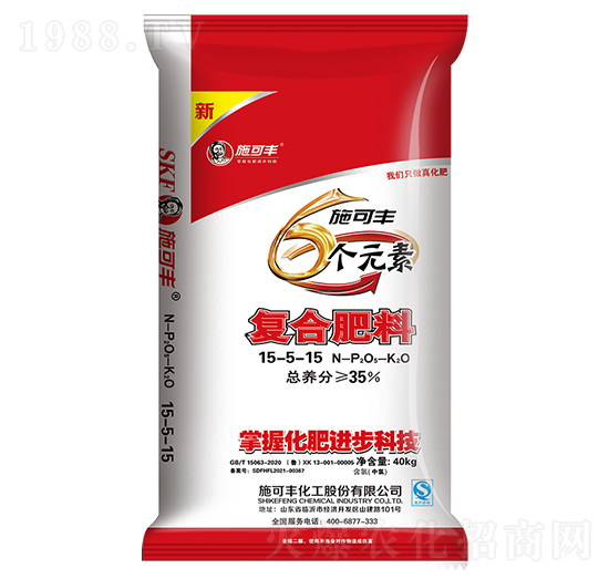 6個(gè)元素復(fù)合肥料15-5-15-施可豐