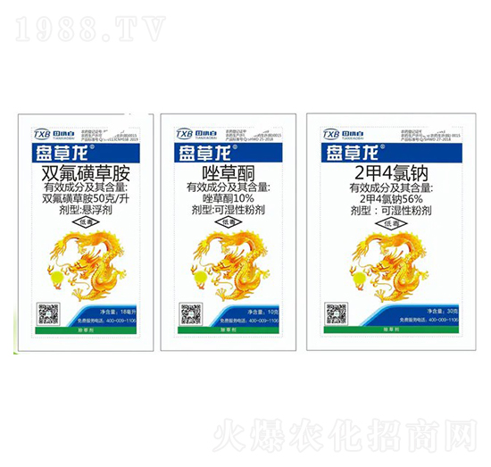 50��ÿ���p���ǲݰ�+10%���ͪ+2��4���c-�P����-��С��