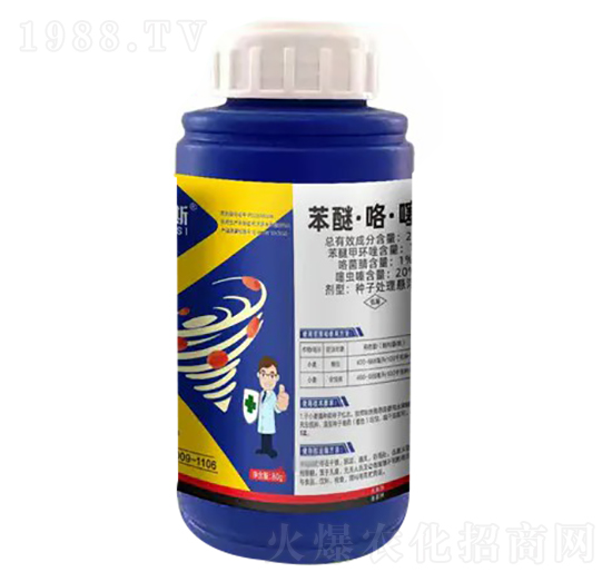 22%���ѡ��������x-���˹-��С��