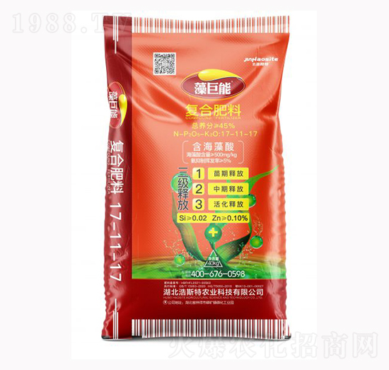 ����܏ͺϷ���17-11-17-����