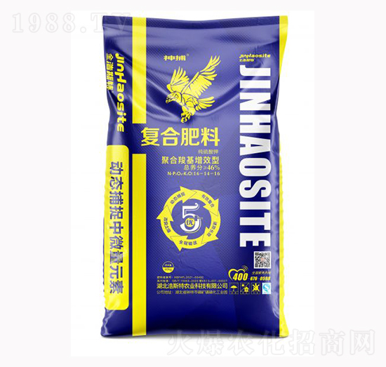 �񲶏�(f��)�Ϸ���16-14-16-����