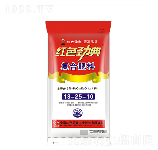 48%��(f��)�Ϸ���13-25-10-�tɫ�ŵ�