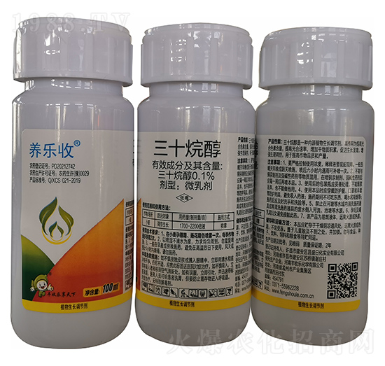 0.1%��ʮ�鴼-�B(y��ng)��(l��)��-�S�՘�(l��)