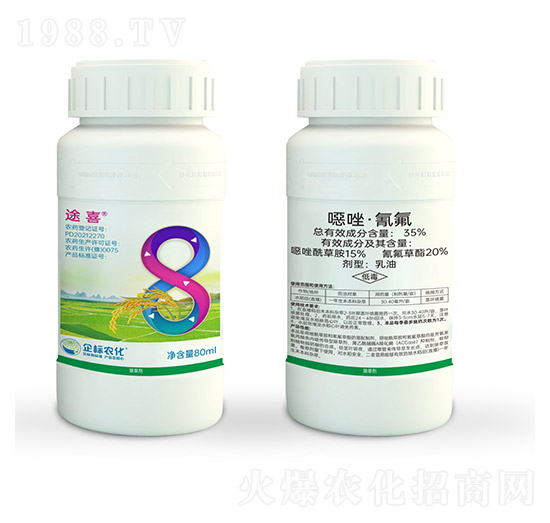 35%�f�����-;ϲ-���(bi��o)