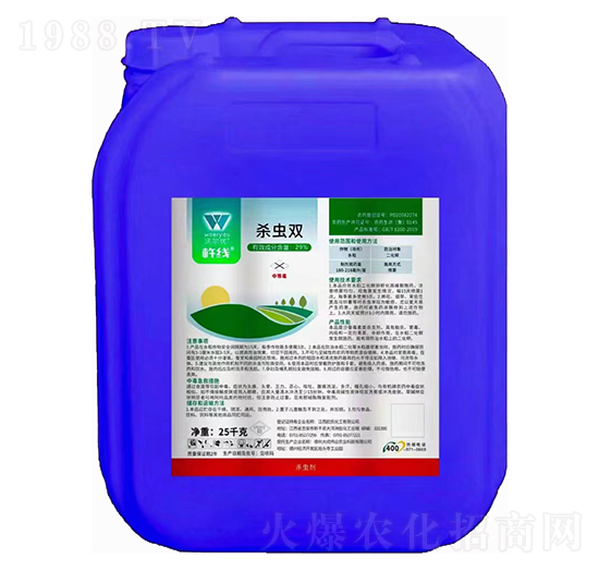 29%���x(ch��ng)�pˮ��-�ƾ�-�֠���(y��u)