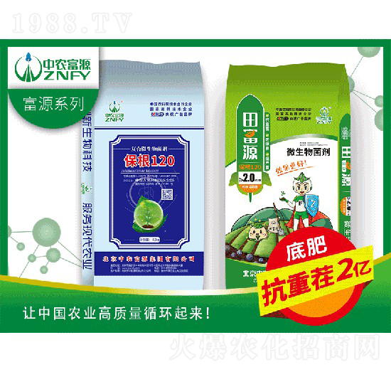 ����2�|΢�������-���r��Դ