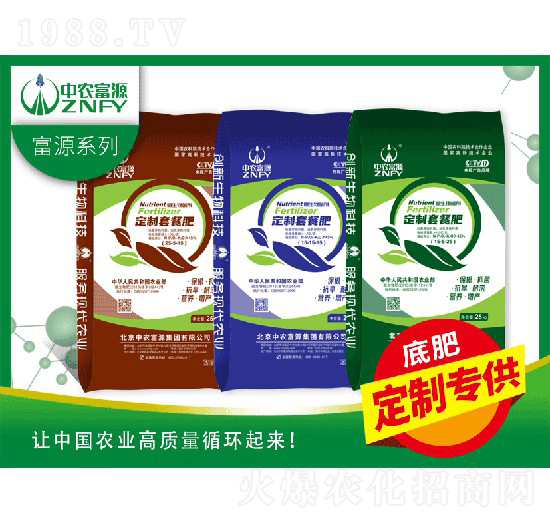 �����ײͷ�-���r(n��ng)��Դ