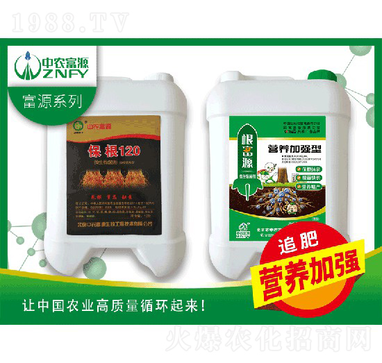 ����Դ6kg-���r(n��ng)��Դ