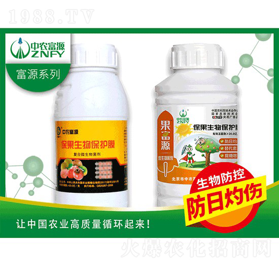 ����Դ500g-���r(n��ng)��Դ