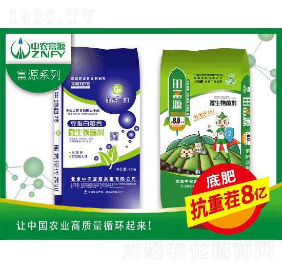 8�|΢�������-�︻Դ-���r(n��ng)��Դ