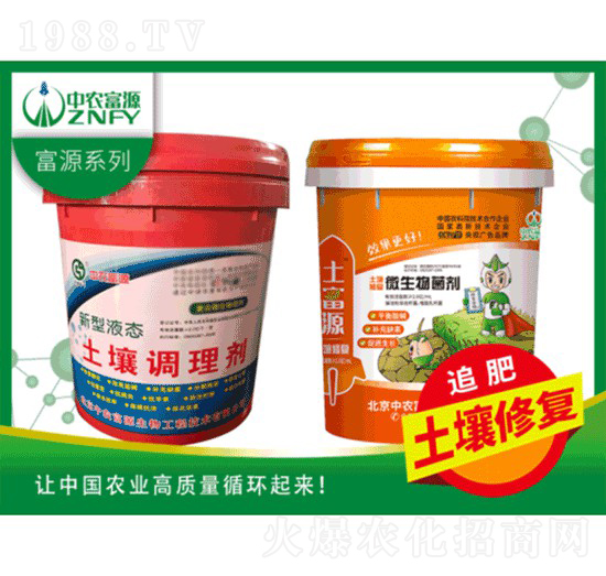 �����ޏ�(f��)΢�������-����Դ-���r(n��ng)��Դ