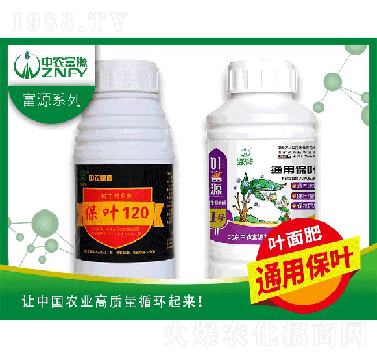 ΢�������-�~��Դ1̖(h��o)-���r(n��ng)��Դ