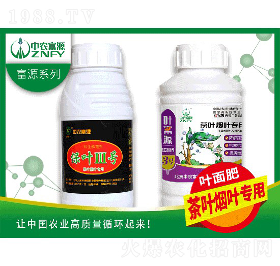 ���~���~����΢�������-�~��Դ3̖(h��o)-���r(n��ng)��Դ