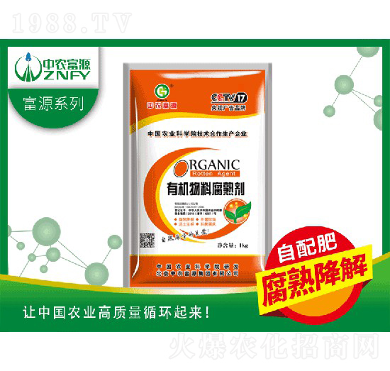 �ЙC(j��)���ϸ��섩-���r(n��ng)��Դ