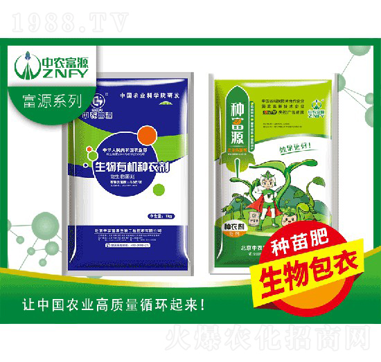 �����ЙC(j��)�N��-�N��Դ-���r(n��ng)��Դ