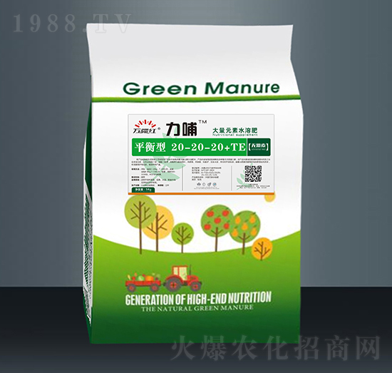 ƽ���ʹ���Ԫ��ˮ�ܷ���20-20-20+TE-����-�f���t