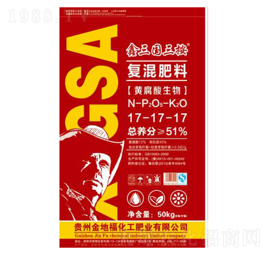 �S��������ͻ����17-17-17-������-��ظ�