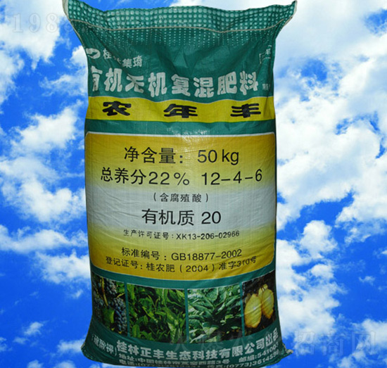 �ЙC�o�C��(f��)�����12-4-6-�r(n��ng)���S-���S���B(t��i)