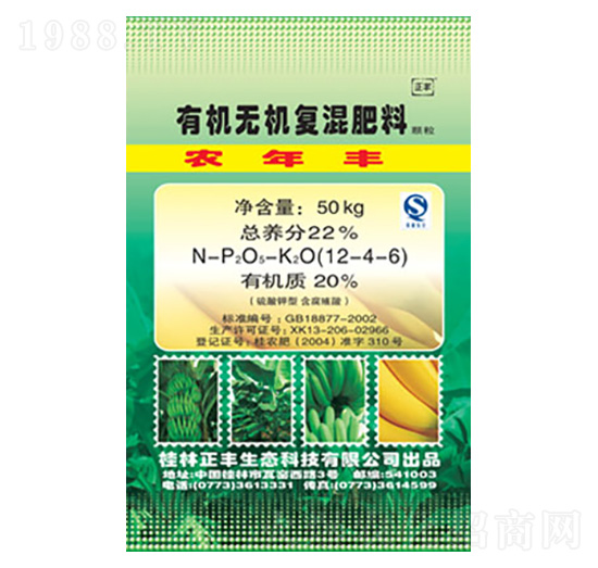 �㽶�����ЙC�o�C��(f��)���12-4-6-���S���B(t��i)