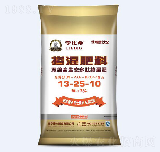 雙絡合生態(tài)多肽摻混肥料13-25-10-李比希-津大肥業(yè)