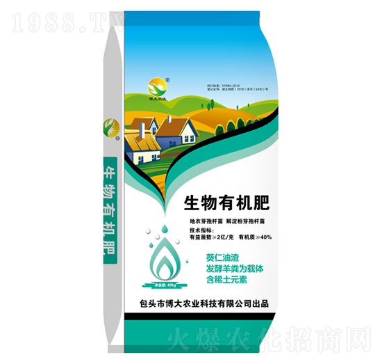 40kg�����ЙC(j��)��-�ɰ����r(n��ng)