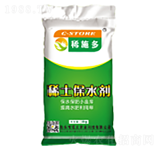 ϡ����ˮ��-�ɰ����r(n��ng)