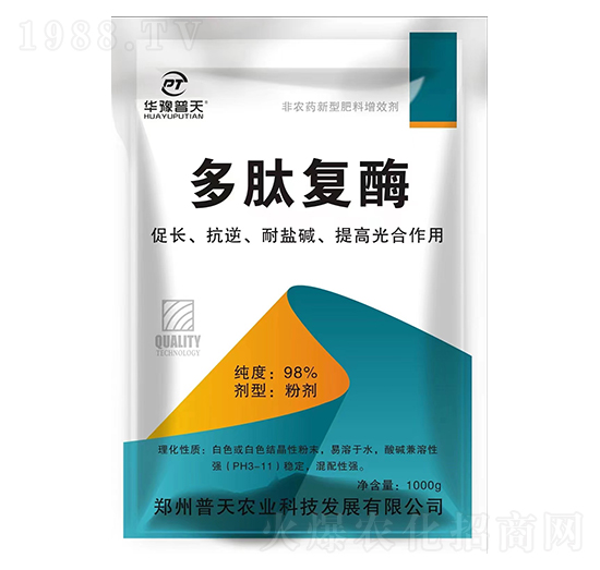 ���ď�ø-�����r(n��ng)�I(y��)