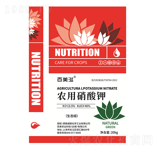 �r(n��ng)������⛣����B(t��i)��(j��)��-���V