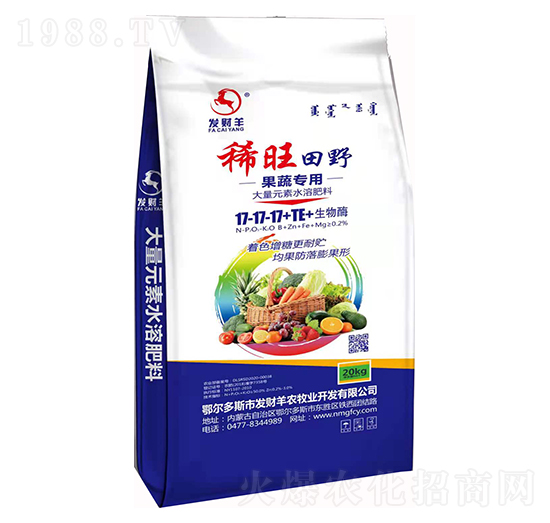 ���ߌ��ô���Ԫ��ˮ�ܷ�17-17-17+TE-ϡ����Ұ-�l(f��)ؔ��