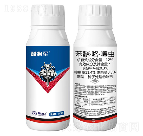 12%���ѡ��������x-�ጢ܊-��С��