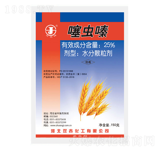 25%���x(ch��ng)�ˮ��ɢ����-�p������