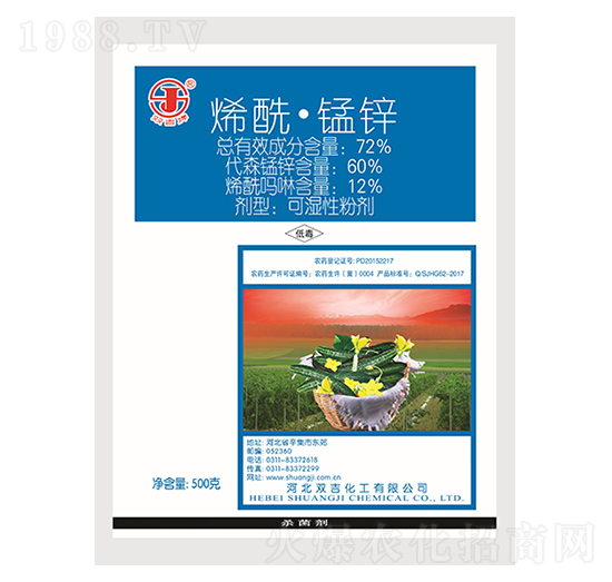 72%ϩ�����i�\�ɝ��Էۄ�-�p������