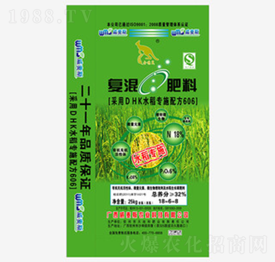 ˮ����(zhu��n)�Ï�(f��)�����18-6-8-����˹